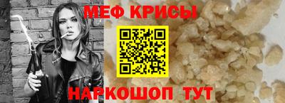 каннабис Мариинск
