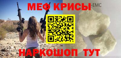 гидропоника Малоярославец