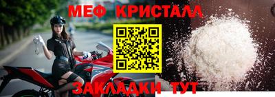 гидропоника Малоярославец