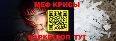 каннабис Мариинск