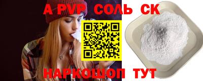 гидропоника Малоярославец
