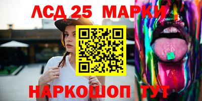гидропоника Малоярославец