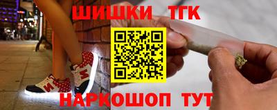 гидропоника Малоярославец