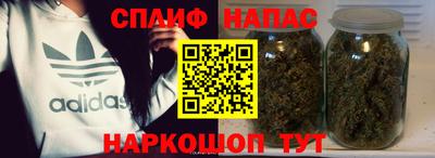 гидропоника Малоярославец