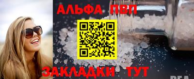 гидропоника Малоярославец