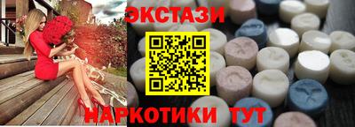гидропоника Малоярославец
