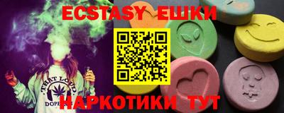 гидропоника Малоярославец