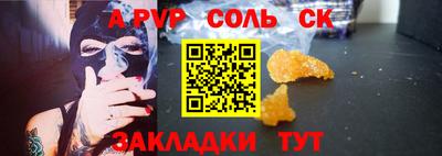 гидропоника Малоярославец