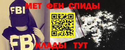 трава Малгобек