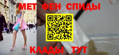 трава Малгобек