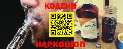 гидропоника Малоярославец