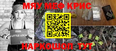 гидропоника Малоярославец